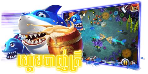 ocean king 2 casino machine Beste Online Casino Bonus 2023