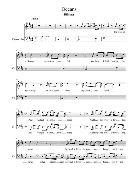 oceans hillsong cello notes
