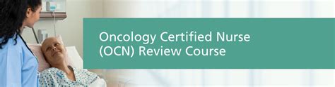 Ocn Review Course