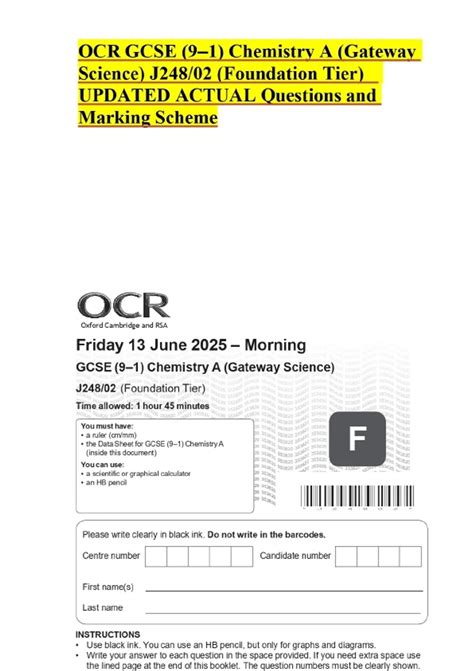 ocr gateway extended questions