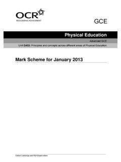 ocr january 2013 m1 mark scheme 4728
