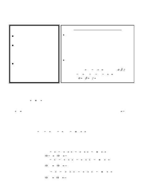 ocr mei fp1 may 2013 question paper
