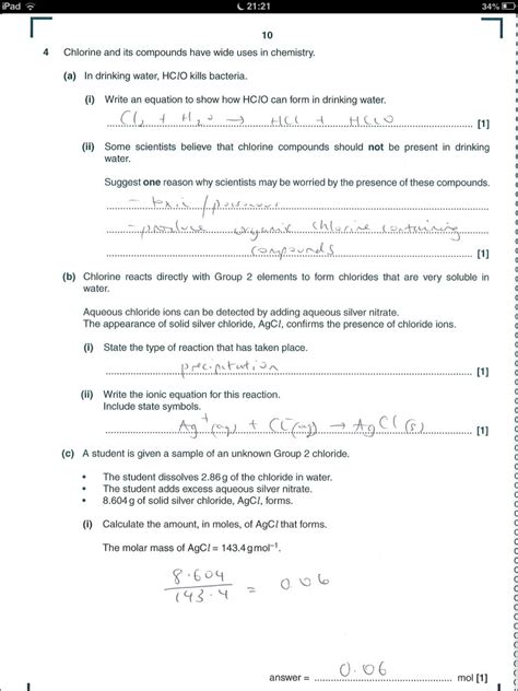 Read Ocr Chemistry F321 January 2013 Question Paper 
