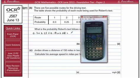 Download Ocr Mathematics Higher Past Paper J567 2013 
