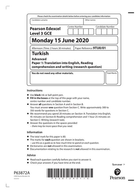 Download Ocr Turkish Aslevel Past Papers Writing Commentaries 