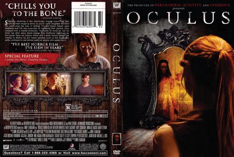 Oculus 2014 Dvd Cover