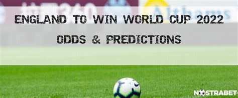 odds on england to win world cup