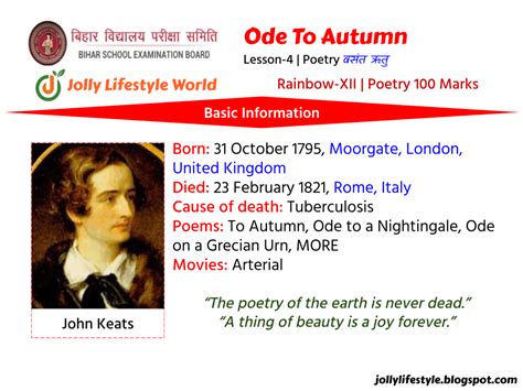 Ode To Autumn Summary