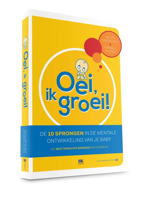 Oei Ik Groei