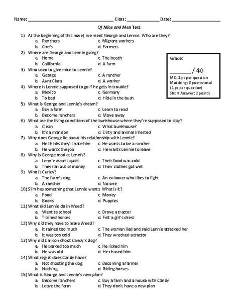 Of Mice And Men Test