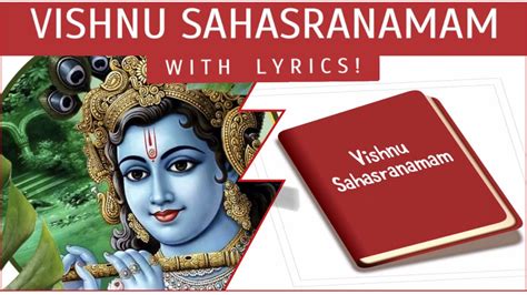 of vishnu sahasranamam by challakere brothers