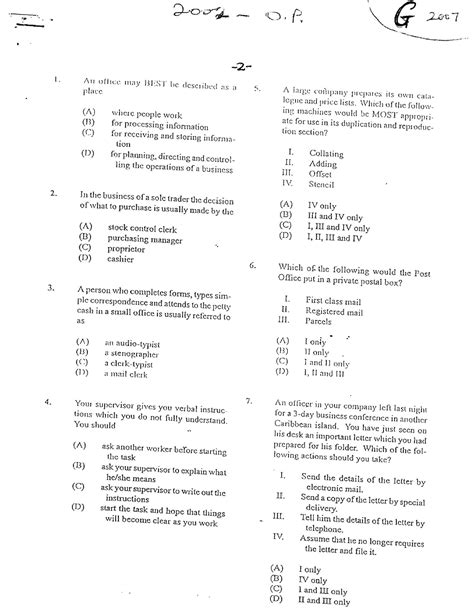 Office Administration Multiple Choice Past Papers