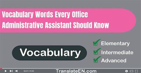 office assistant vocabulary