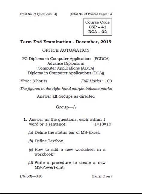 office automation question papers by tamilnadu