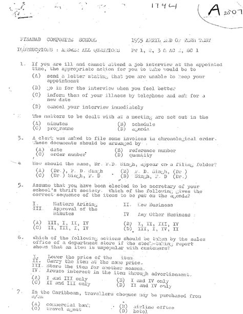 Download Office Administration Multiple Choice Past Papers 
