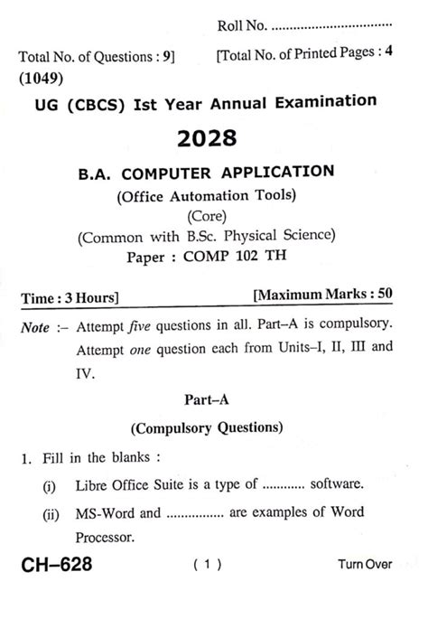 Read Office Automation Course Previous Question Paper 