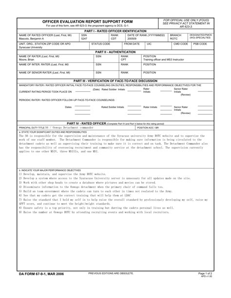 Officer Evaluation Report Support Form