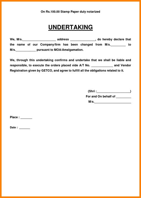 official sample undertaking letter format