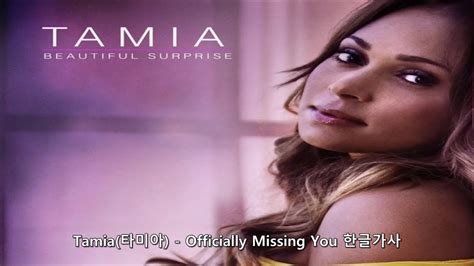 officially missing you tamia 가사