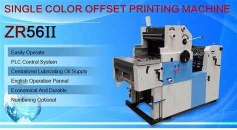 Full Download Offset Printing Machine Price List 