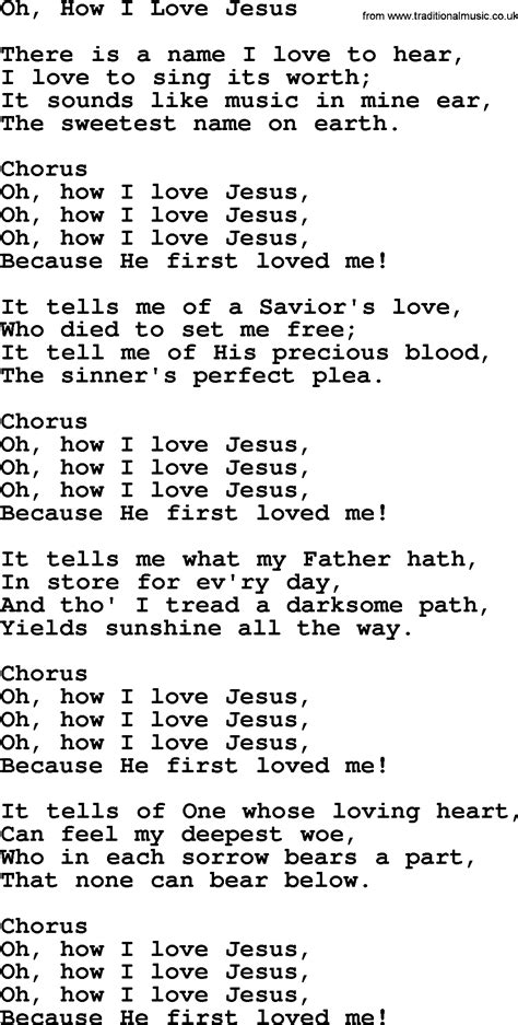 oh how i love jesus hymn