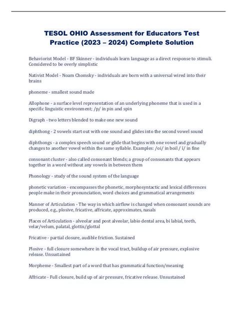ohio assessment for educators