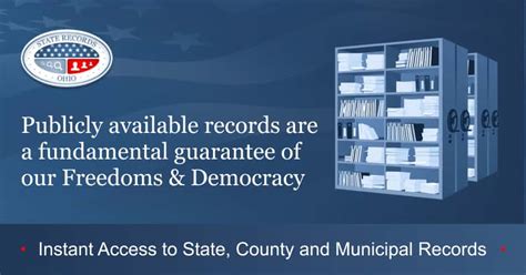 ohio case lookup