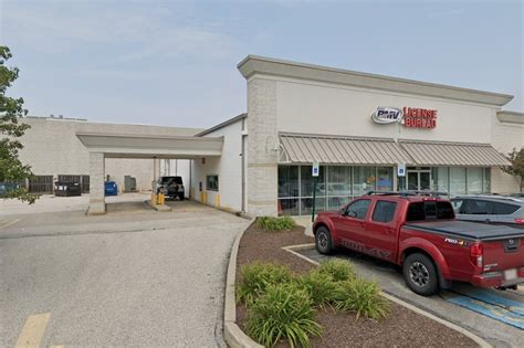 ohio dmv