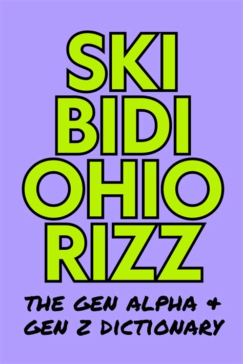ohio rizz
