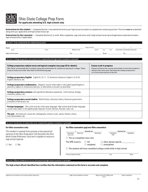 ohio state application
