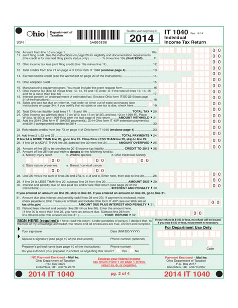 ohio tax return