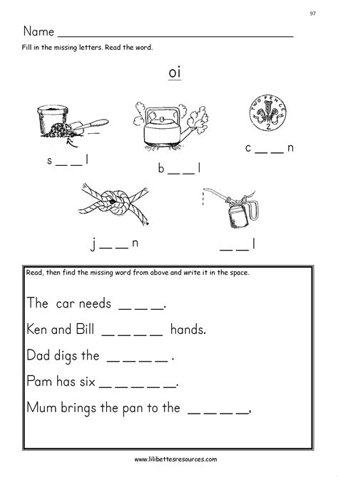 Oi Worksheets Primary Resources Teacher Made Twinkl Oi  Oy Worksheet Kindergarten - Oi, Oy Worksheet Kindergarten