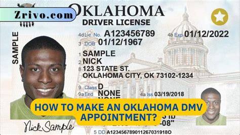 oklahoma dmv