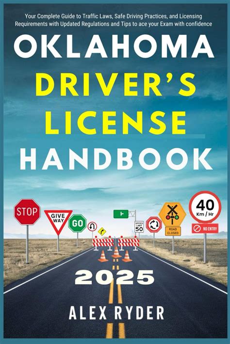 Oklahoma Driver's Manual