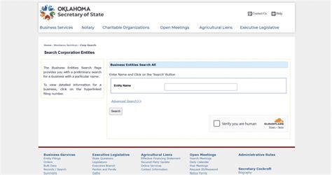 oklahoma entity search