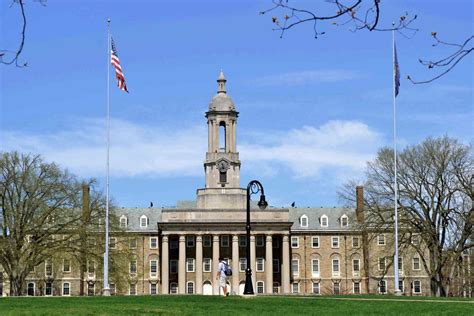 old main