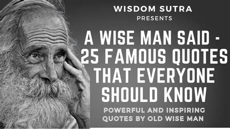 Old Man Wise Quotes
