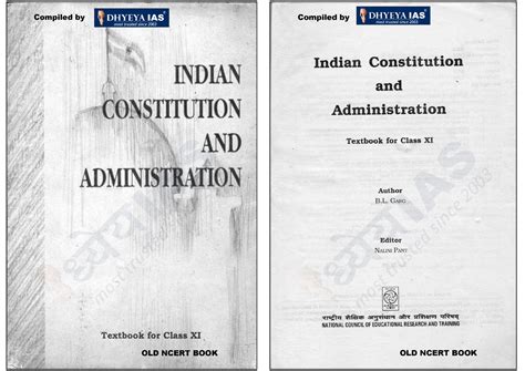 Old Ncert Pdf