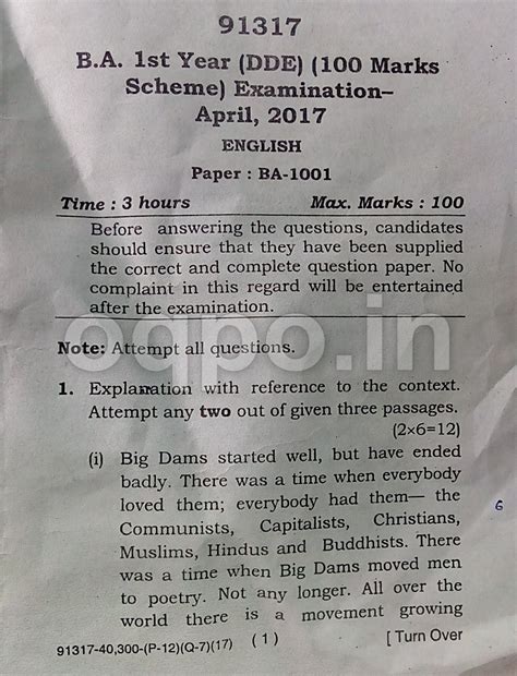 old question papers of b sc nursing