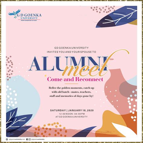 Old Students Meet Invitation