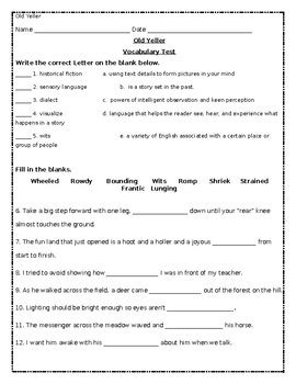 old yeller journeys test