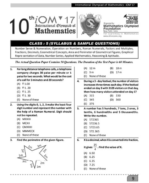 Download Olympiad Maths Trainer 5 Sample Papers 