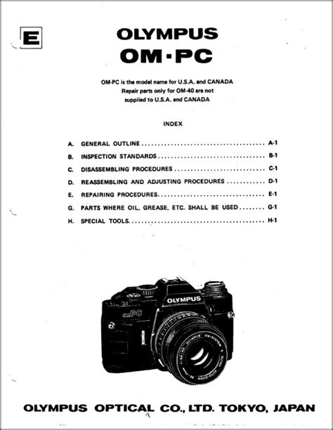 Olympus Ompc Manual