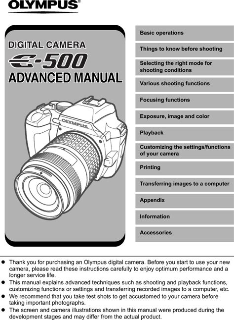 Full Download Olympus Camera User Guide 