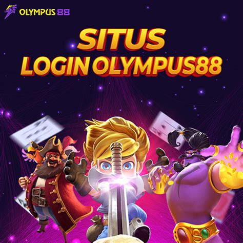 OLYMPUS88