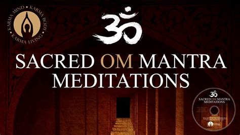 Om Aum Mantra
