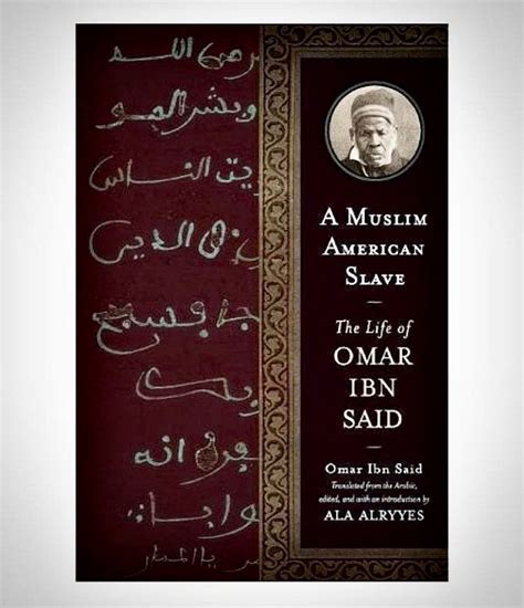 omar ibn sayyid autobiography example