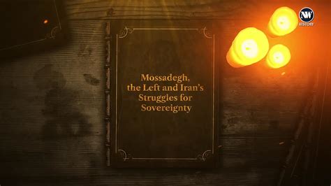 omar mossadegh biography