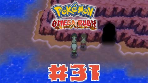 Omega Ruby Walkthrough