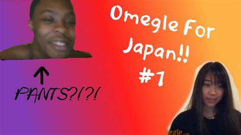 Omegle Japan